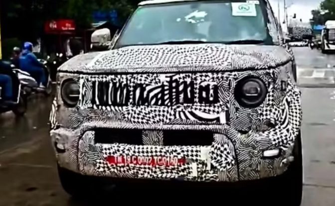 Mahindra Vision S Concept front