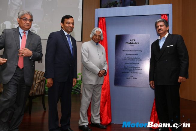 Mahindra Research Valley
