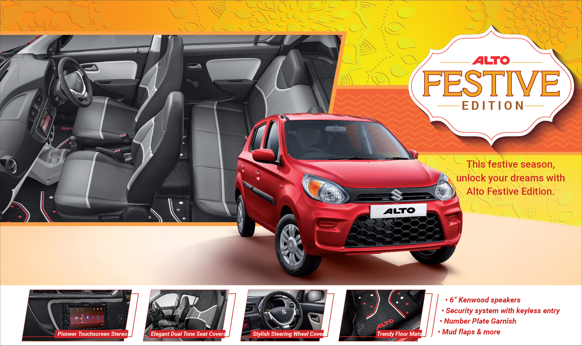 Maruti Alto Festive Edition
