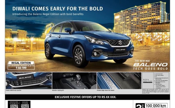Maruti Baleno Regal Edition