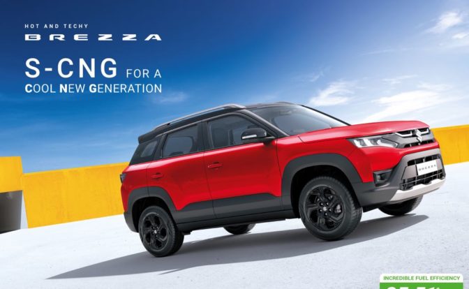 Maruti Brezza CNG Price