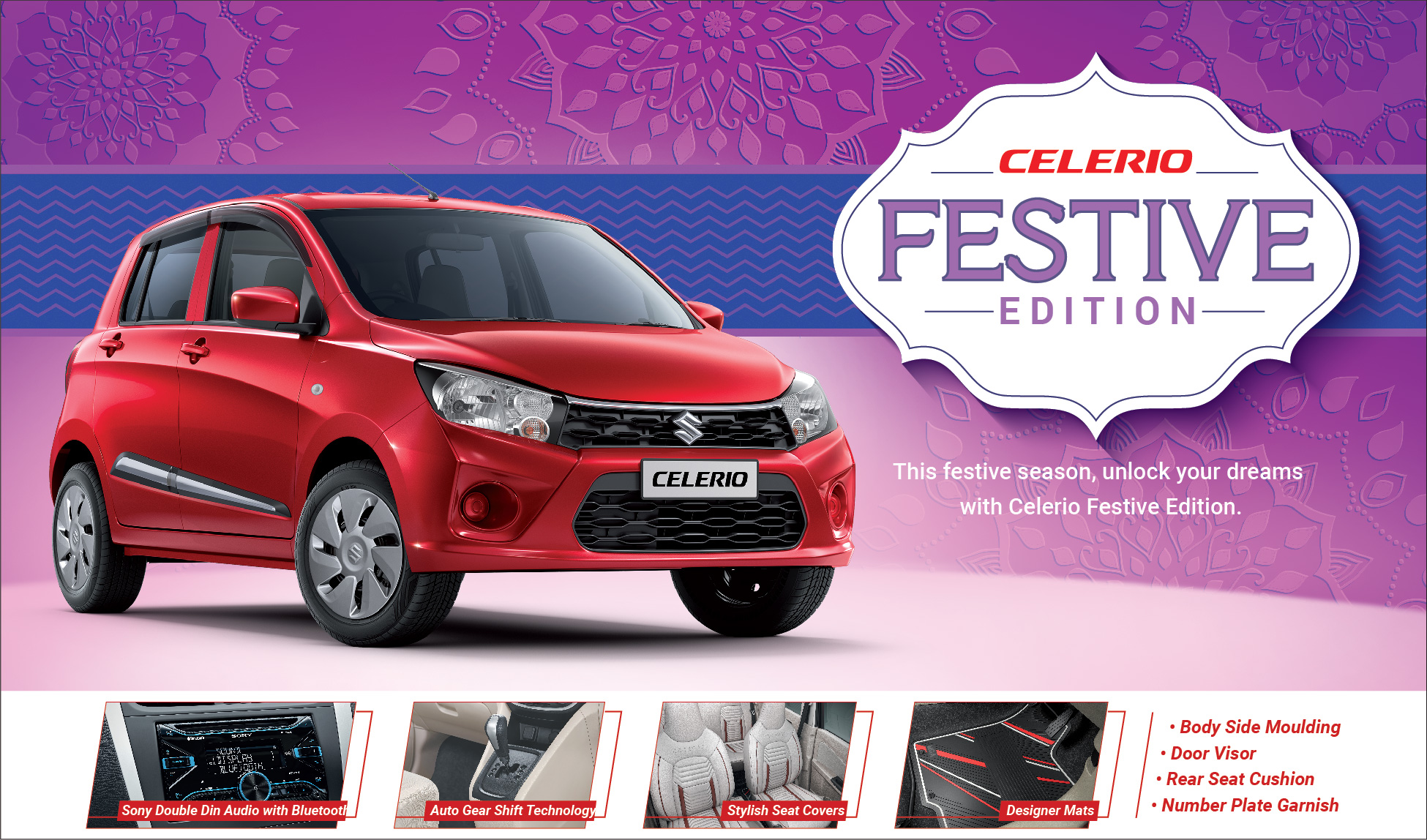 Maruti Celerio Festive Edition