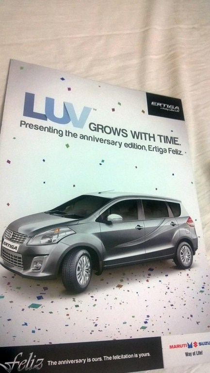 Maruti Ertiga Feliz Brochure