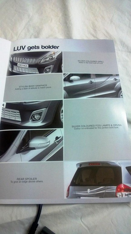 Maruti Ertiga Feliz Features