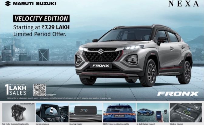 Maruti Fronx Velocity Edition