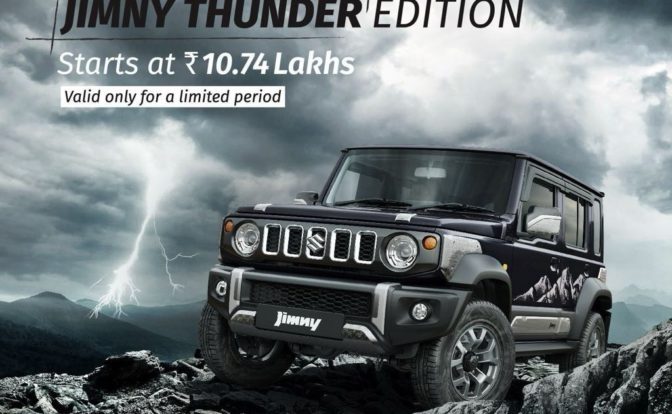 Maruti Jimny Thunder Edition