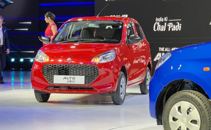 Maruti Suzuki Alto K10 Price