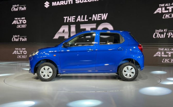 Maruti Suzuki Alto K10 Price Side
