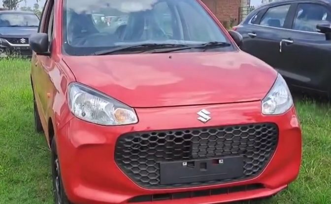 Maruti Suzuki Alto K10 VXI Front