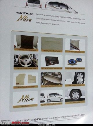 Maruti Suzuki Estilo Nlive features