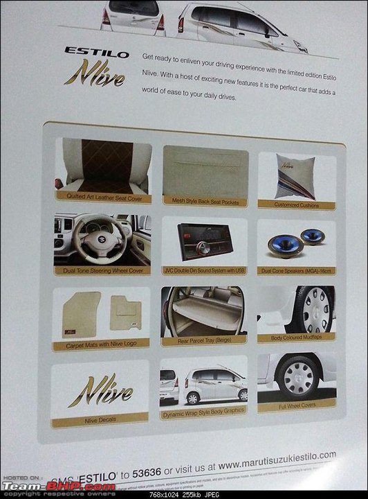Maruti Suzuki Estilo Nlive features