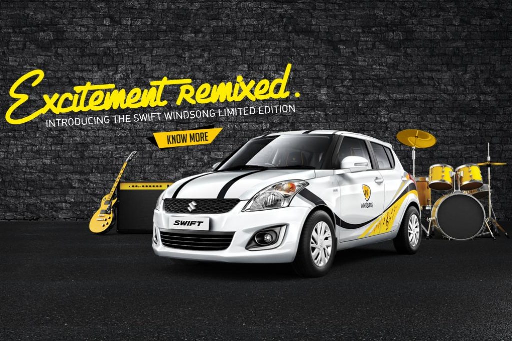 Maruti Swift Windsong Limited Edition