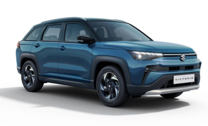 Maruti Victoris front