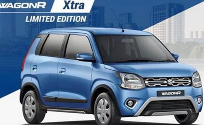 Maruti Wagon R Xtra Price