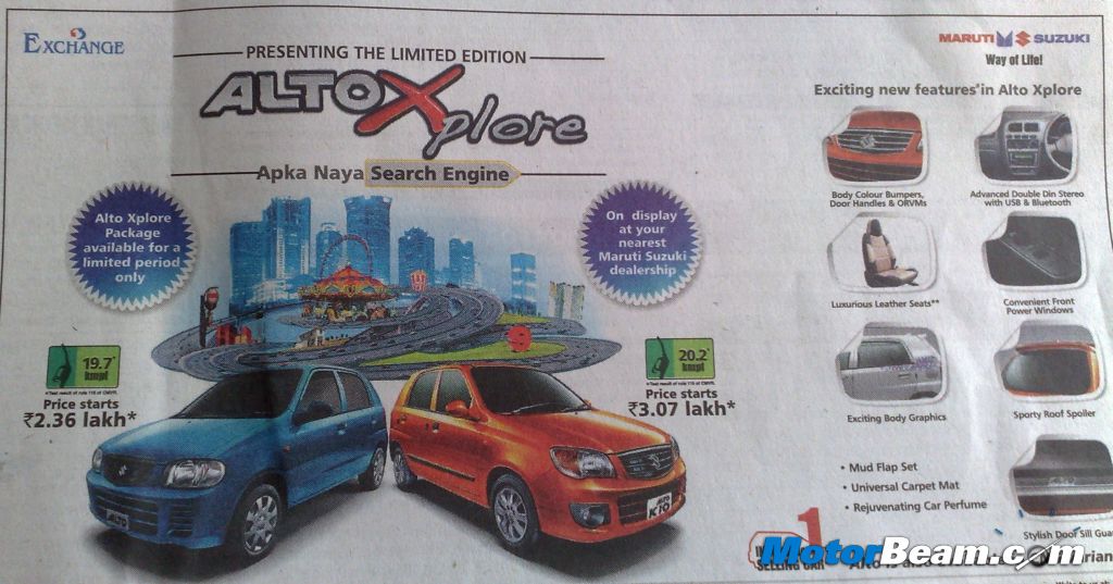 Maruti Alto Xplore