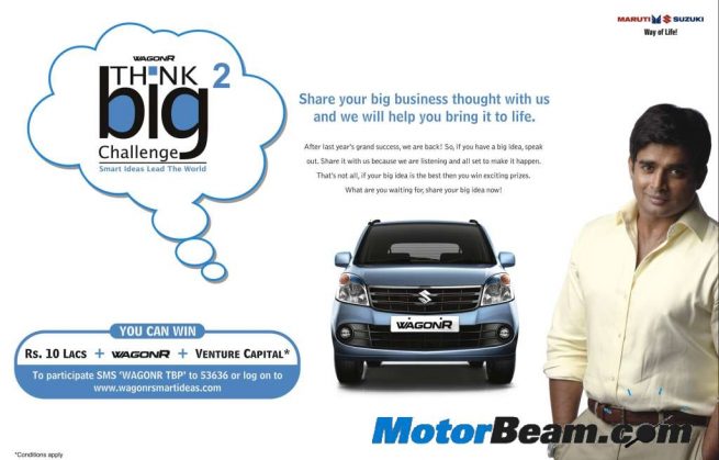 Maruti_Think_Big_Challenge_2