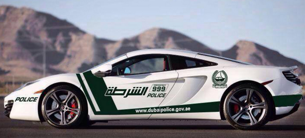 McLaren MP4-12C Dubai Police