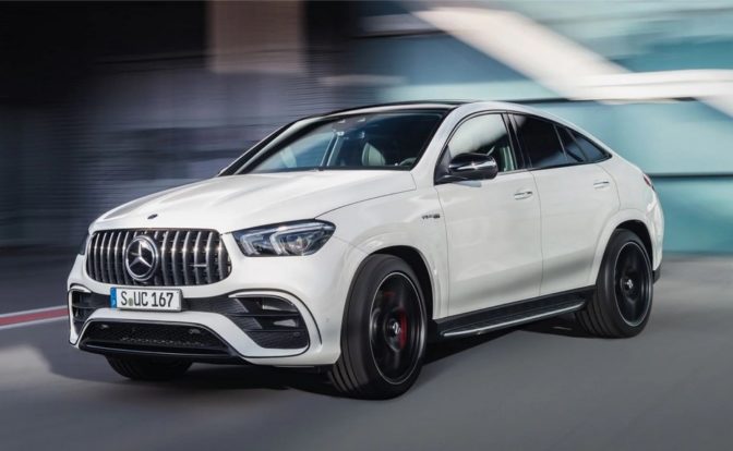 Mercedes-AMG GLE 63 S 4Matic+ Coupe Price