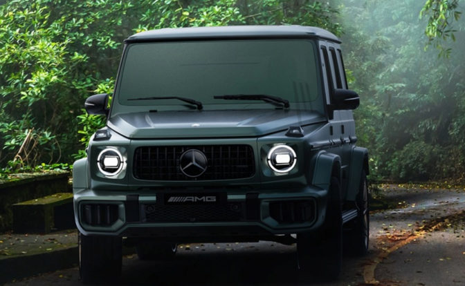 Mercedes G63 AMG Collector's Edition front