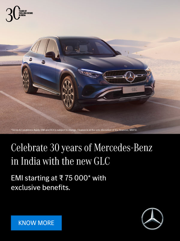 Mercedes GLC Know More