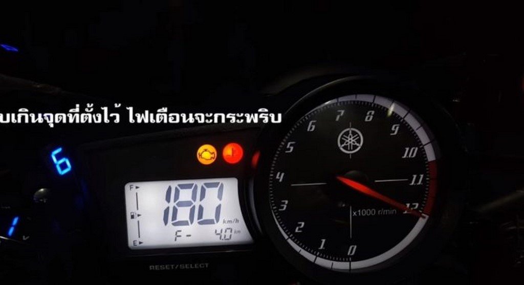 Modified Yamaha R15 Speed