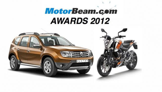 MotorBeam Awards 2012