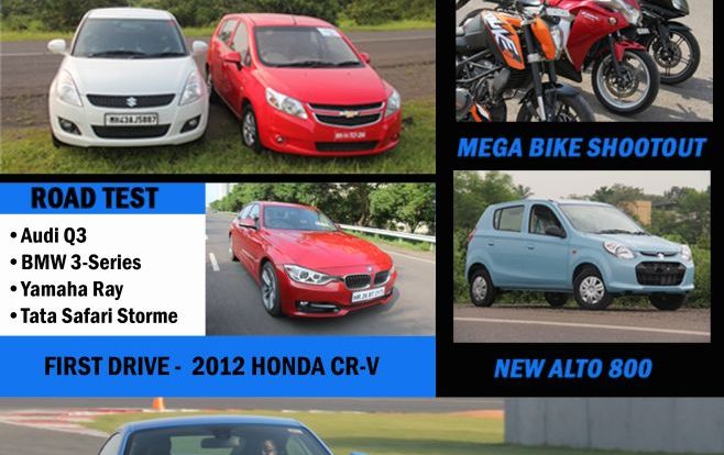 MotorBeam Magazine November Download