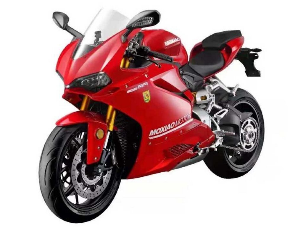 Moxiao 500RR Front