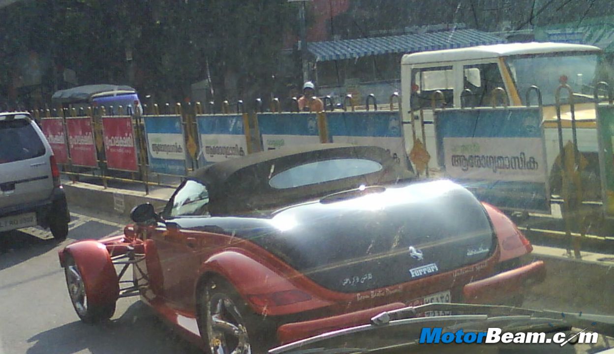 Mystery Car Mystery Car