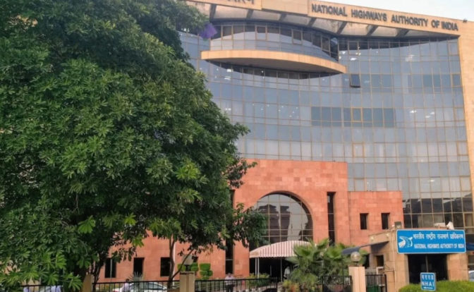 NHAI Office