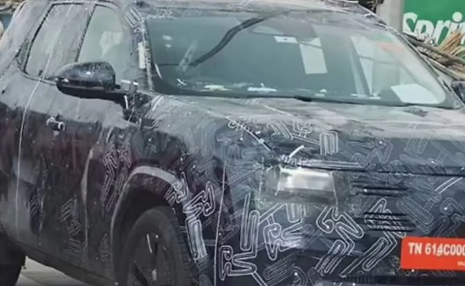Nissan C-segment SUV front