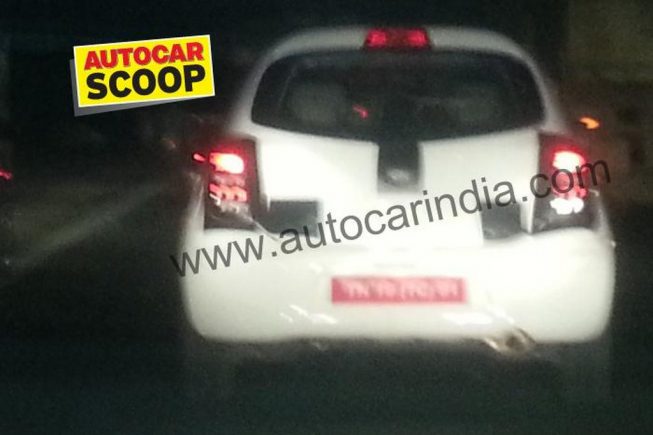 Nissan Micra Low Cost