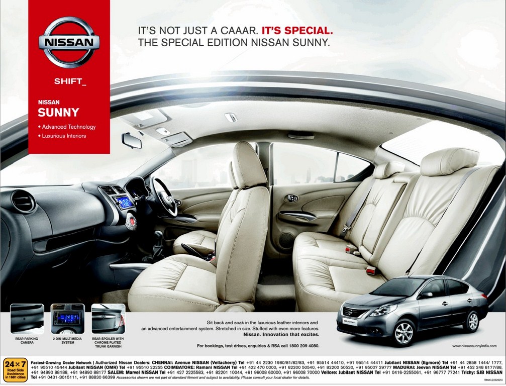 Nissan Sunny Special Edition