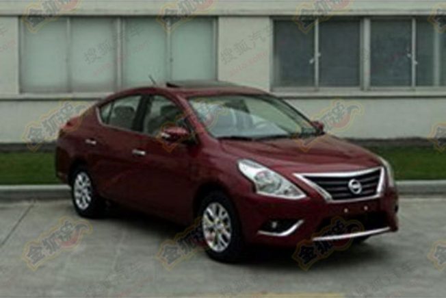 Nissan Sunny Update