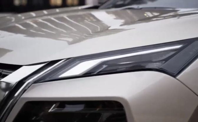 Nissan X-Trail Teaser