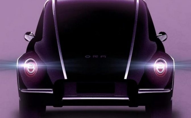 ORA Electric Beetle Rear
