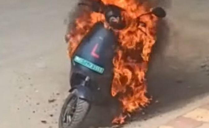 Ola S1 Fire