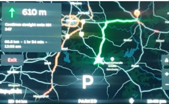 Ola S1 Pro Navigation