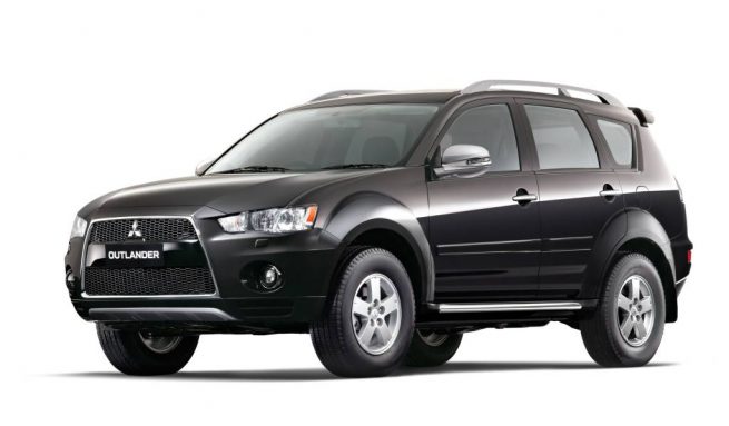 Outlander Chrome Edition