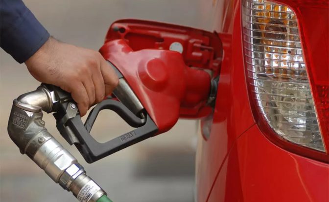 Petrol And Diesel Price Today
