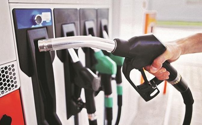 Petrol Price Today