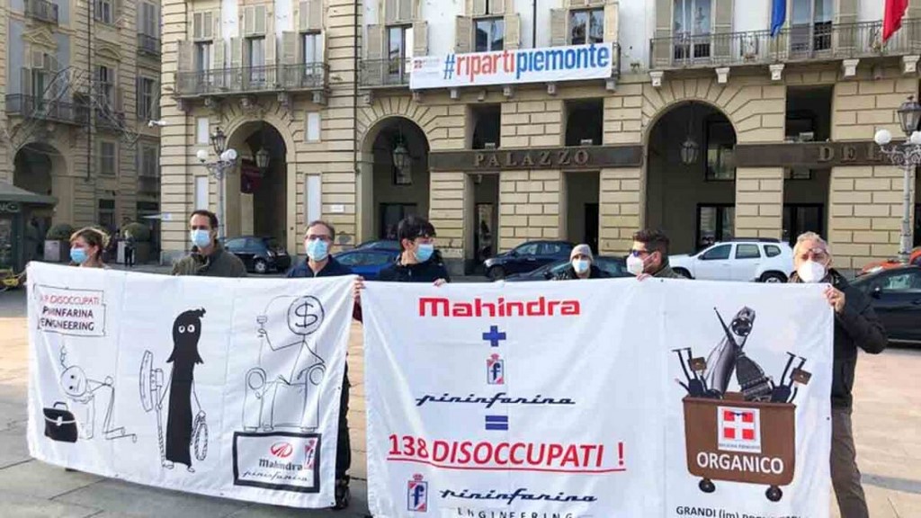 Pininfarina Engineering Shut Down