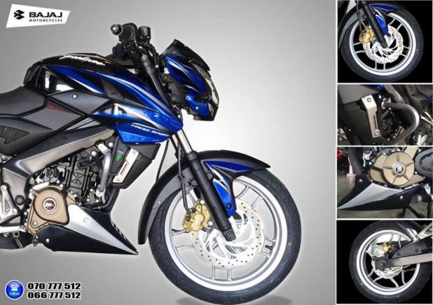 Pulsar 200 NS Limited Edition