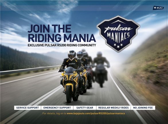 Pulsar Maniacs 2016