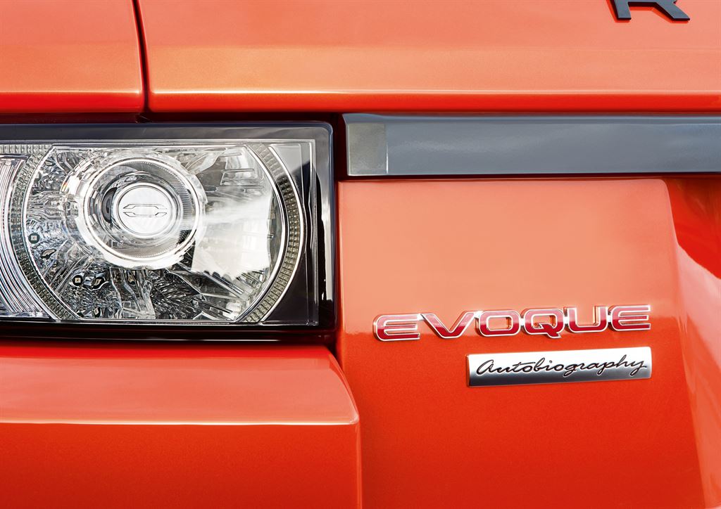 Range Rover Evoque AB Dynamic Badging