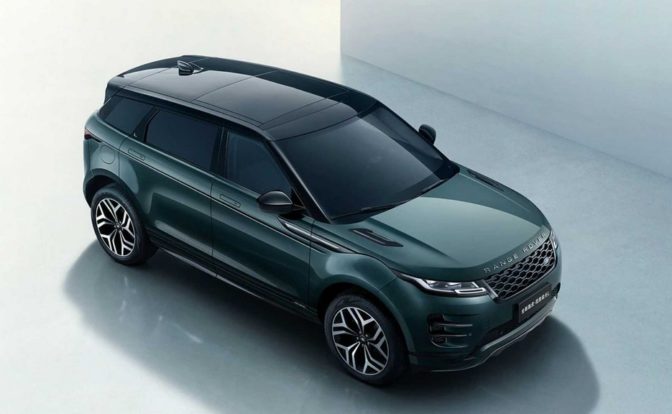 Range Rover Evoque L Top