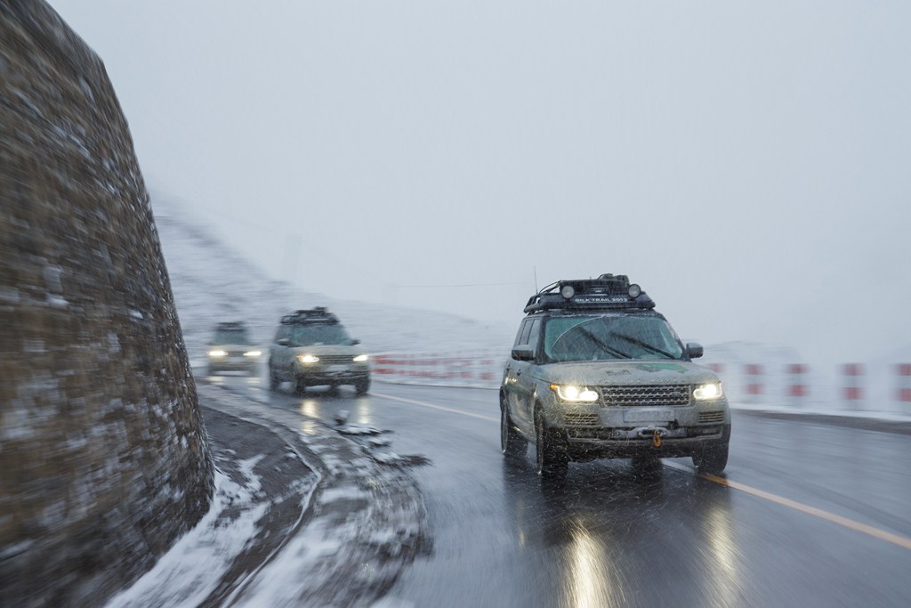 Range Rover Hybrid Silk Trail