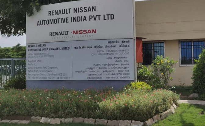 Renault Nissan Manufacturing Facility