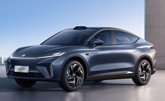 Rising Auto R7