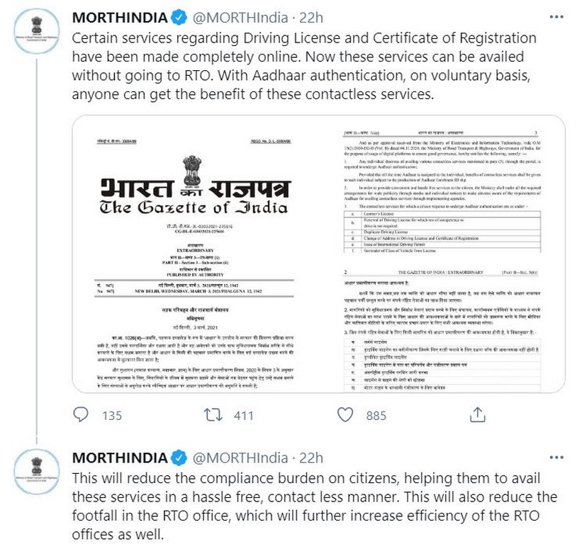 Road Transport Ministry Online RTO Services Tweet